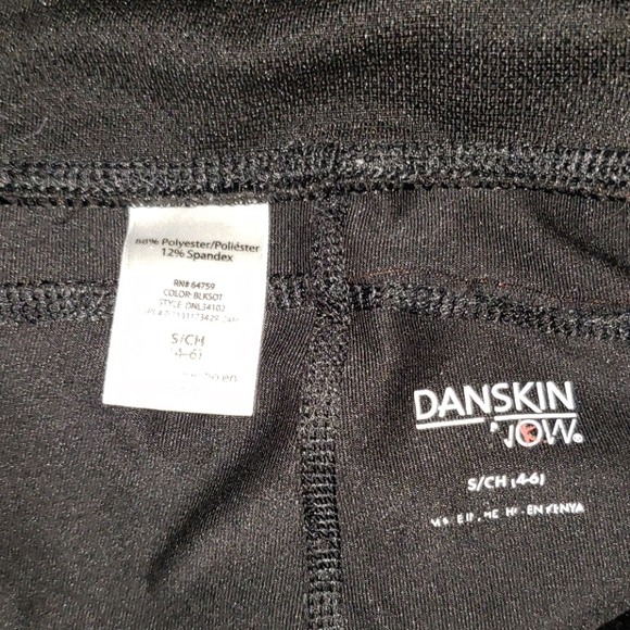 Yoga pants - Picture 2 of 2